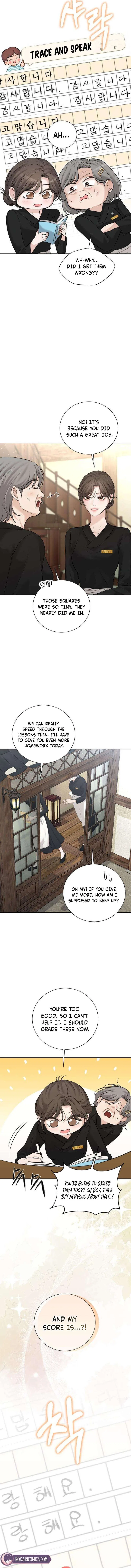 The Villain’s Pure Love Chapter 26 – Page 2