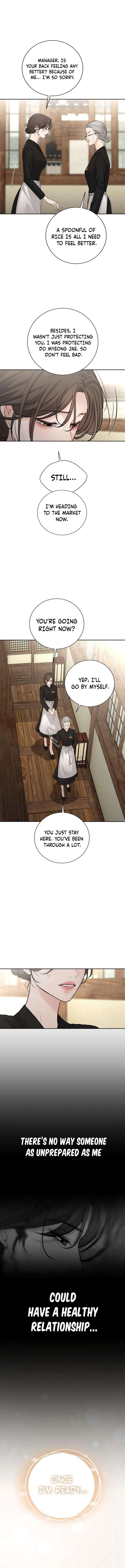 The Villain’s Pure Love Chapter 26 – Page 11
