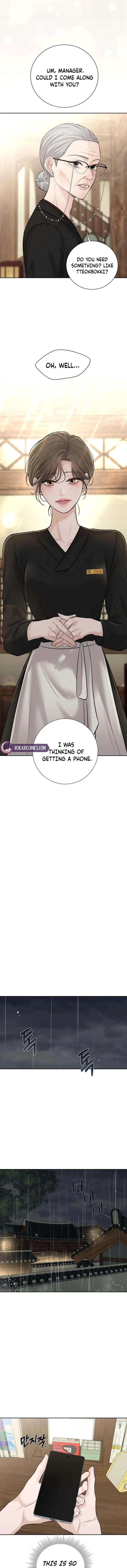 The Villain’s Pure Love Chapter 26 – Page 12