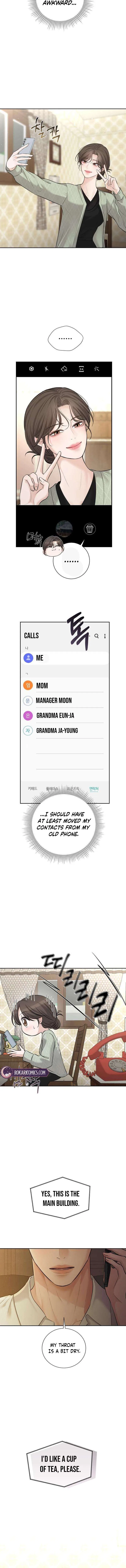 The Villain’s Pure Love Chapter 26 – Page 13