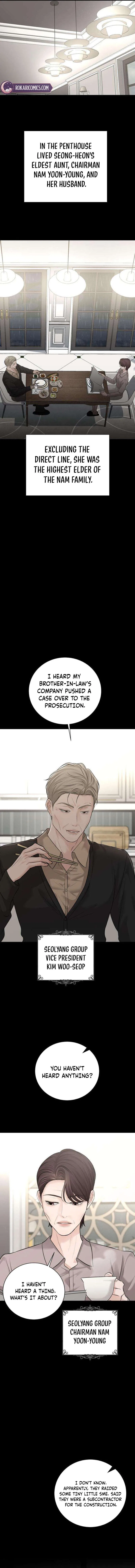 The Villain’s Pure Love Chapter 26 – Page 16
