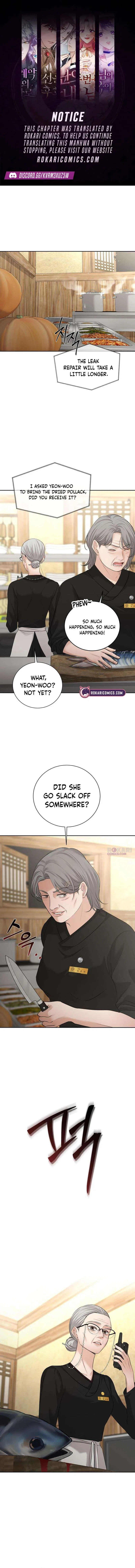 The Villain’s Pure Love Chapter 24 – Page 1