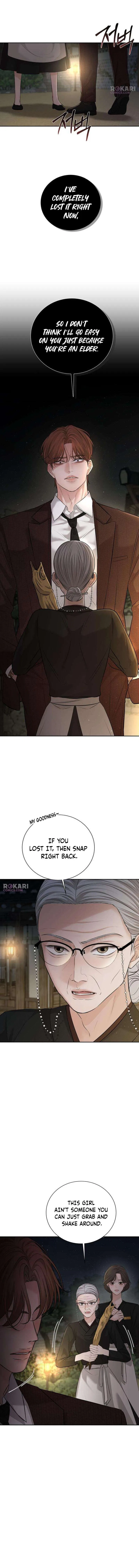 The Villain’s Pure Love Chapter 24 – Page 6