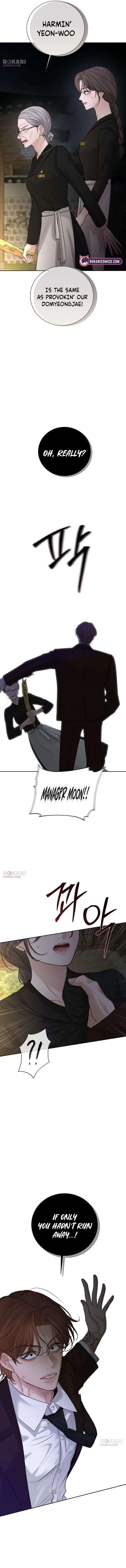 The Villain’s Pure Love Chapter 24 – Page 7