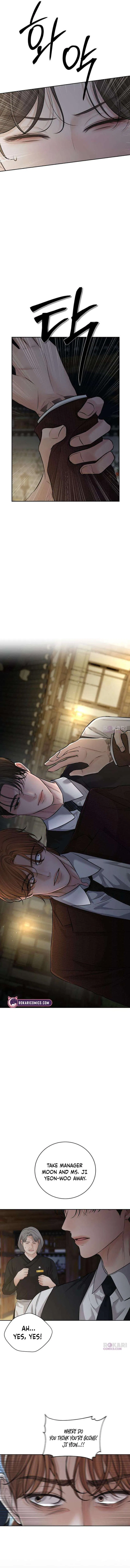 The Villain’s Pure Love Chapter 24 – Page 8