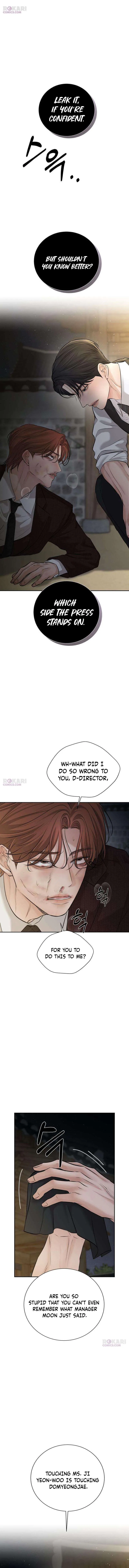 The Villain’s Pure Love Chapter 24 – Page 12