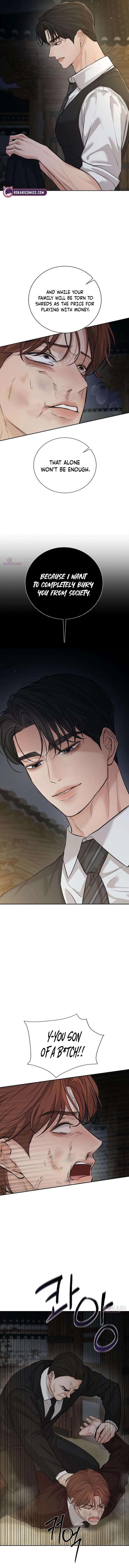 The Villain’s Pure Love Chapter 24 – Page 13