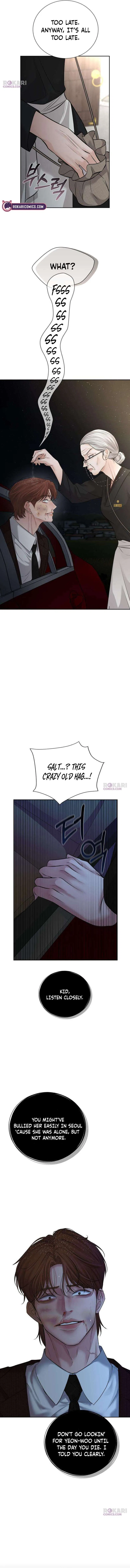 The Villain’s Pure Love Chapter 24 – Page 16