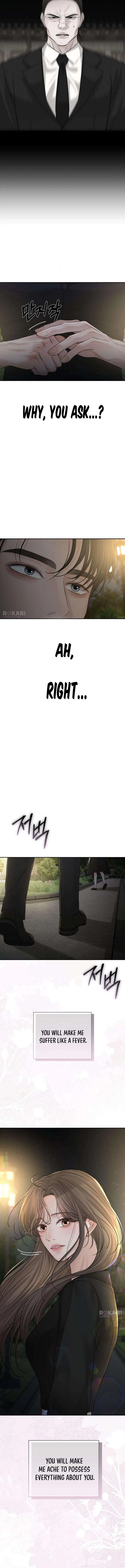 The Villain’s Pure Love Chapter 24 – Page 18