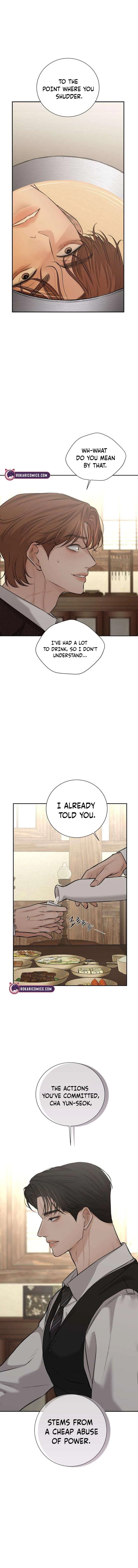The Villain’s Pure Love Chapter 23 – Page 4