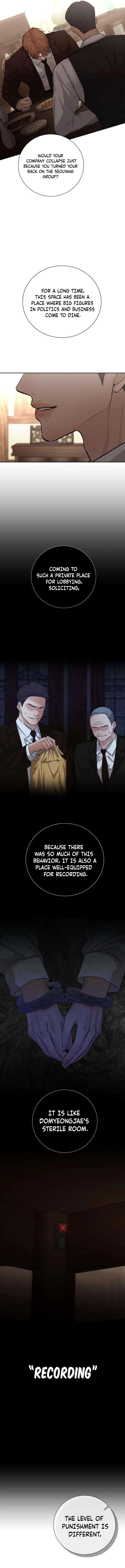 The Villain’s Pure Love Chapter 23 – Page 10