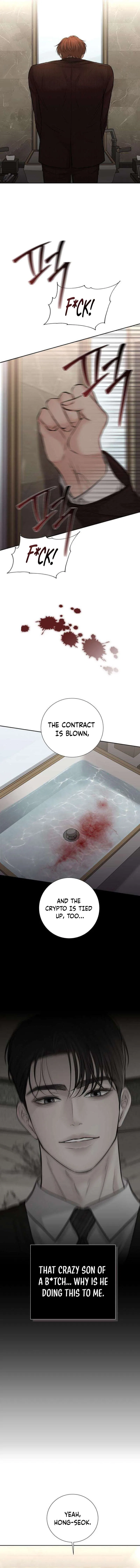 The Villain’s Pure Love Chapter 23 – Page 12