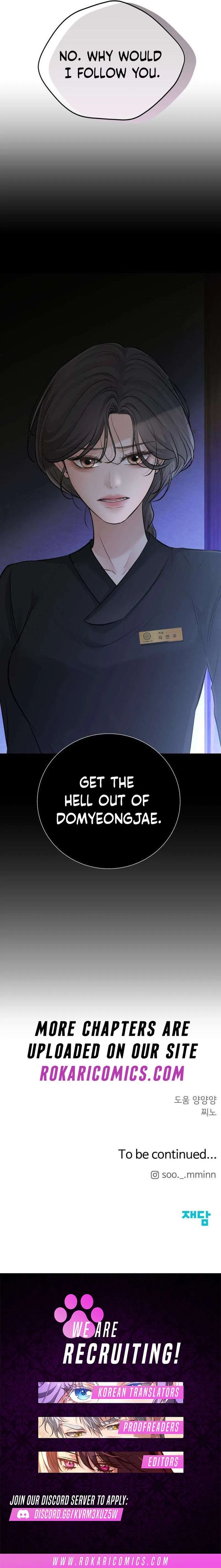 The Villain’s Pure Love Chapter 23 – Page 19