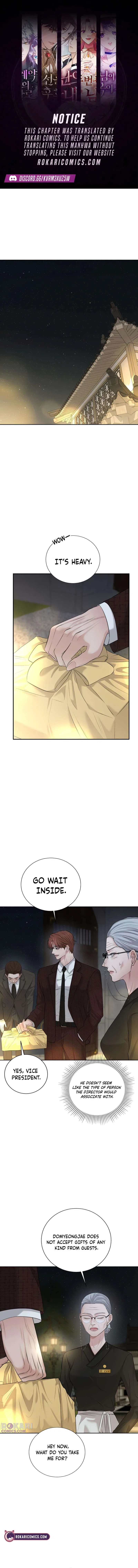 The Villain’s Pure Love Chapter 22 – Page 1