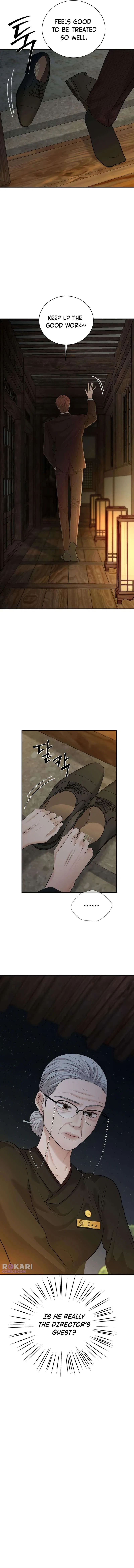 The Villain’s Pure Love Chapter 22 – Page 3