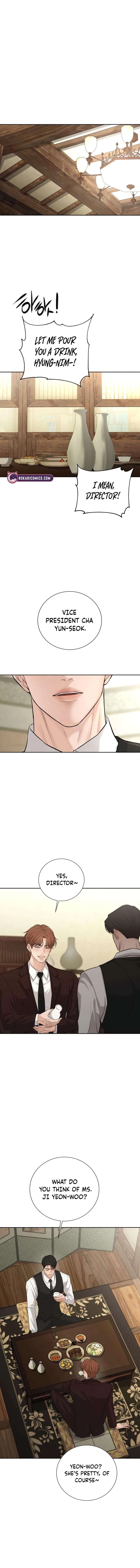 The Villain’s Pure Love Chapter 22 – Page 13