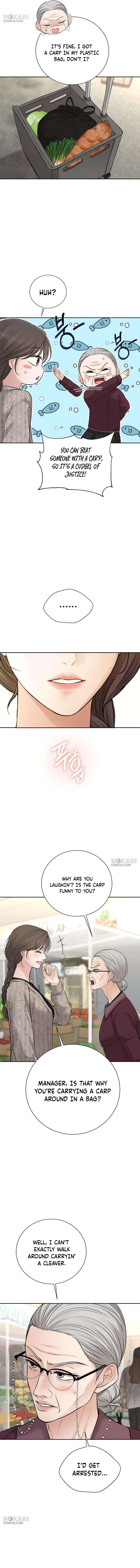 The Villain’s Pure Love Chapter 21 – Page 7