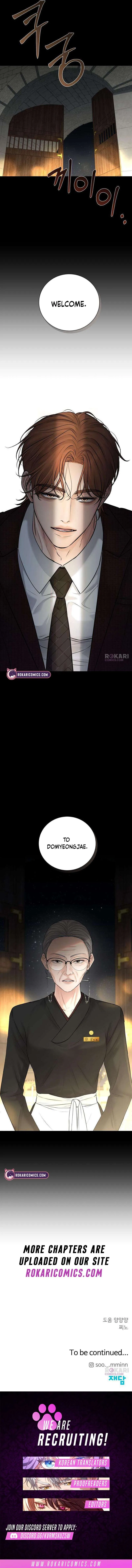 The Villain’s Pure Love Chapter 21 – Page 18