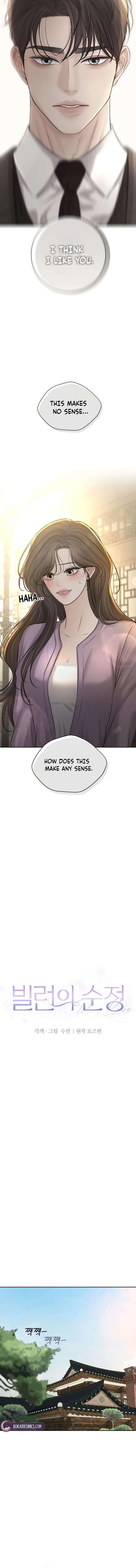 The Villain’s Pure Love Chapter 20 – Page 5