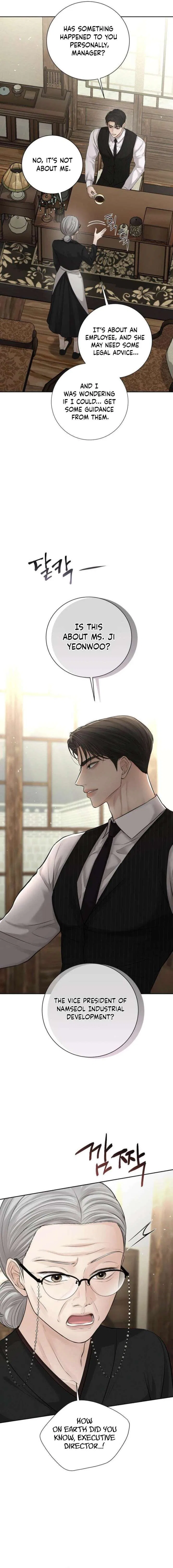 The Villain’s Pure Love Chapter 19 – Page 4