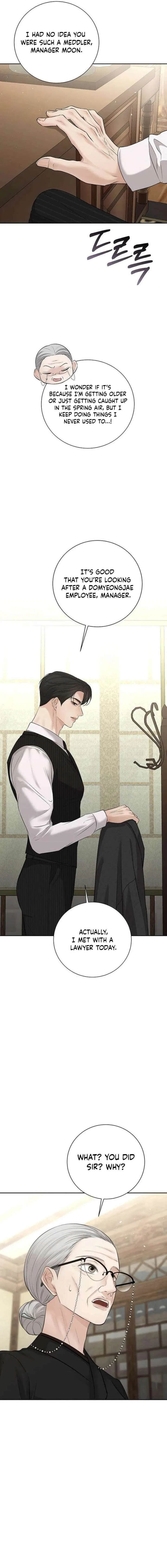 The Villain’s Pure Love Chapter 19 – Page 6