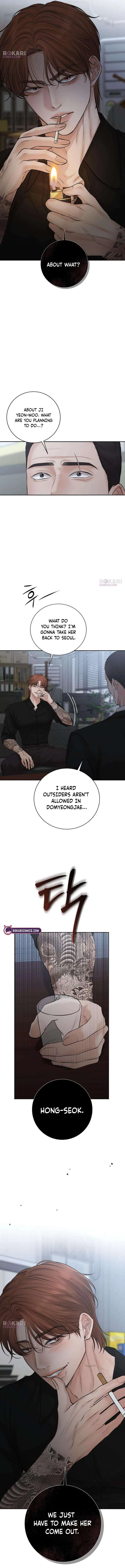 The Villain’s Pure Love Chapter 17 – Page 2