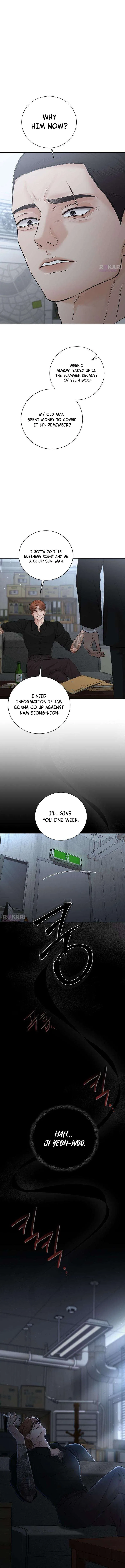 The Villain’s Pure Love Chapter 17 – Page 4