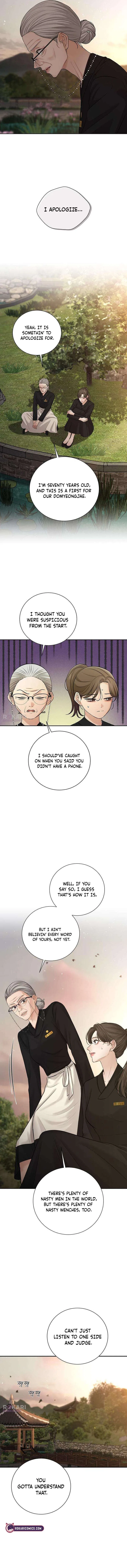 The Villain’s Pure Love Chapter 17 – Page 6