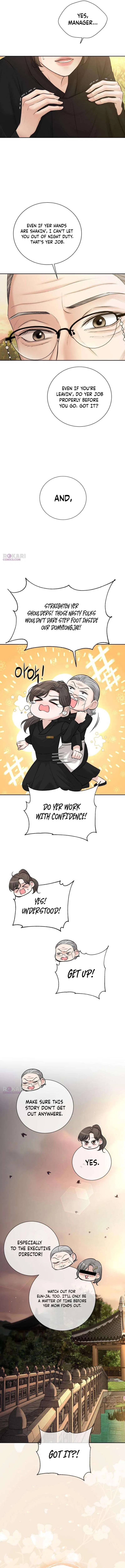 The Villain’s Pure Love Chapter 17 – Page 7