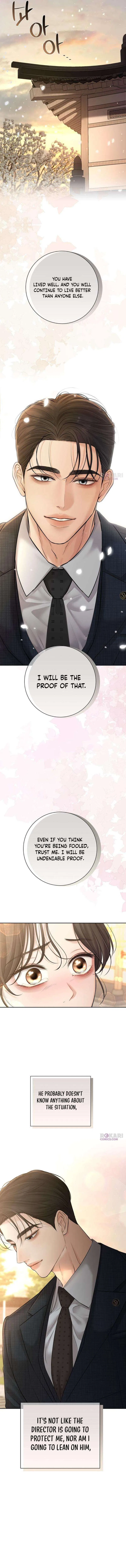 The Villain’s Pure Love Chapter 17 – Page 16