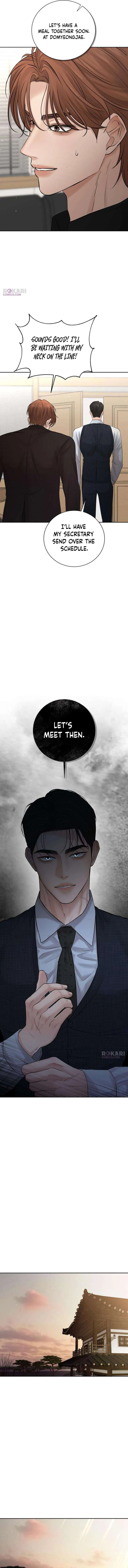 The Villain’s Pure Love Chapter 16 – Page 12