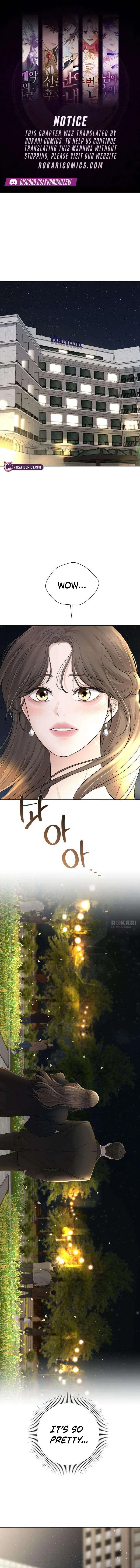 The Villain’s Pure Love Chapter 15 – Page 1