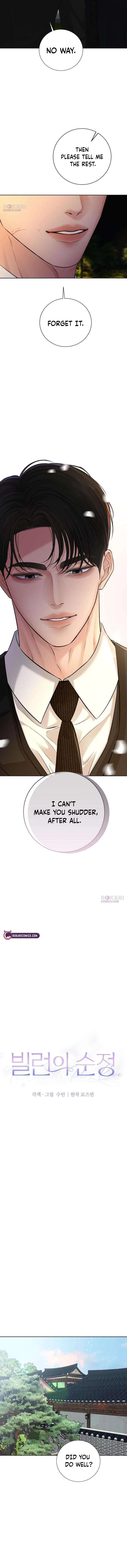 The Villain’s Pure Love Chapter 15 – Page 7