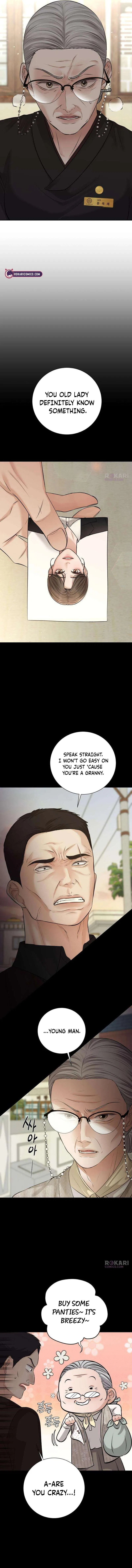 The Villain’s Pure Love Chapter 15 – Page 10