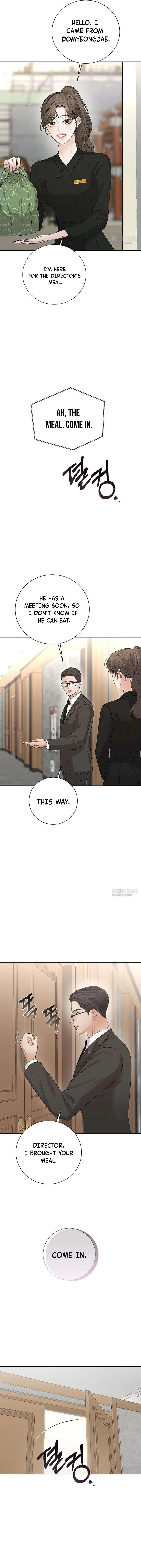 The Villain’s Pure Love Chapter 15 – Page 14