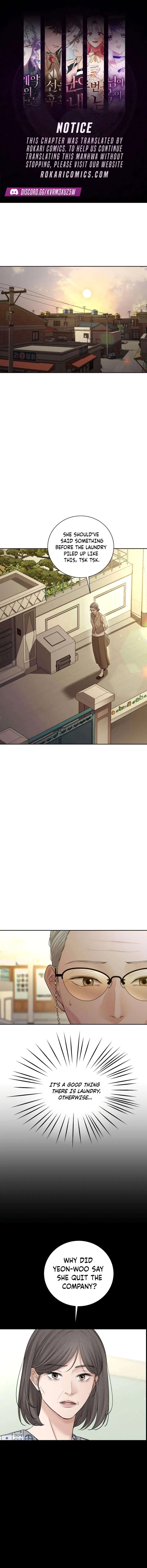 The Villain’s Pure Love Chapter 14 – Page 1