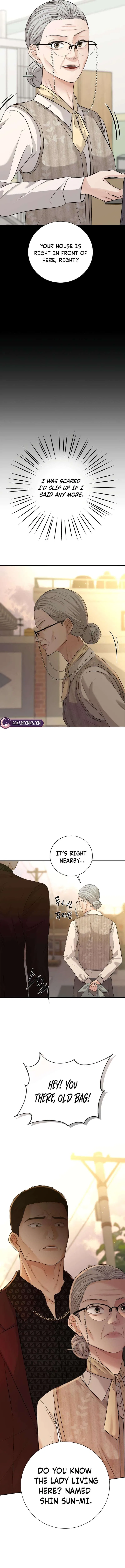 The Villain’s Pure Love Chapter 14 – Page 3