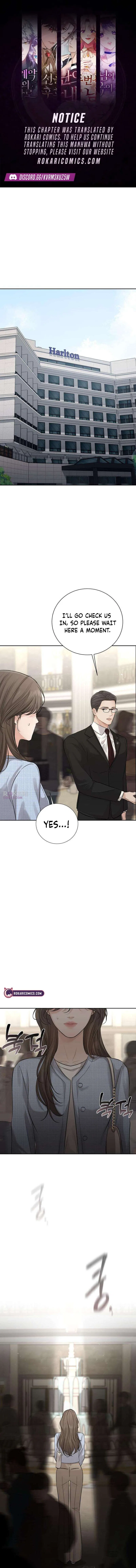 The Villain’s Pure Love Chapter 13 – Page 1