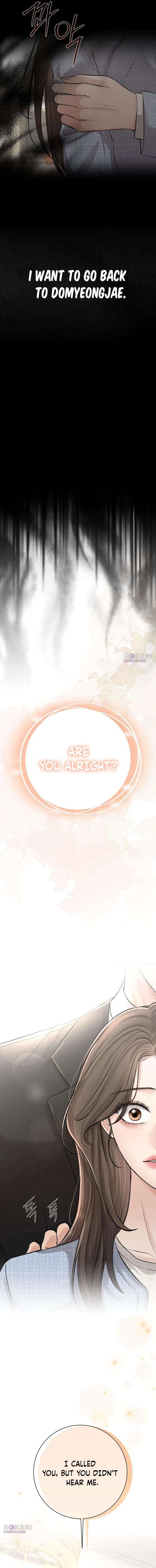 The Villain’s Pure Love Chapter 13 – Page 3