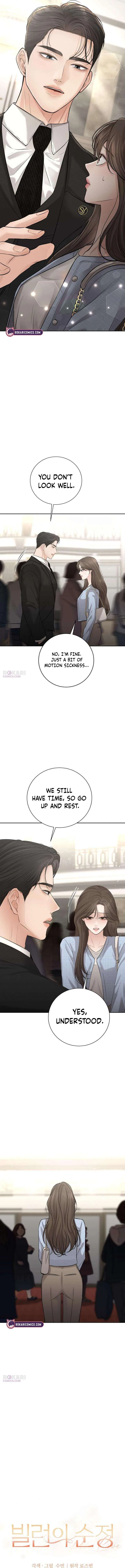 The Villain’s Pure Love Chapter 13 – Page 4