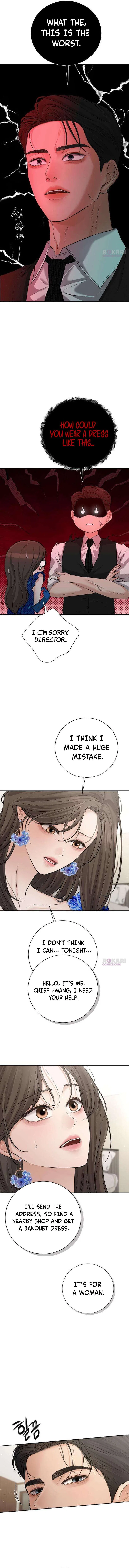 The Villain’s Pure Love Chapter 13 – Page 13
