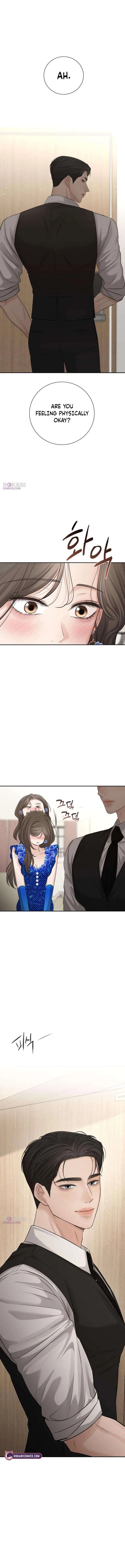 The Villain’s Pure Love Chapter 13 – Page 16