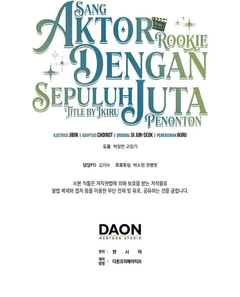 Rookie but One-in-a-Million Actor Chapter 88 – Page 16