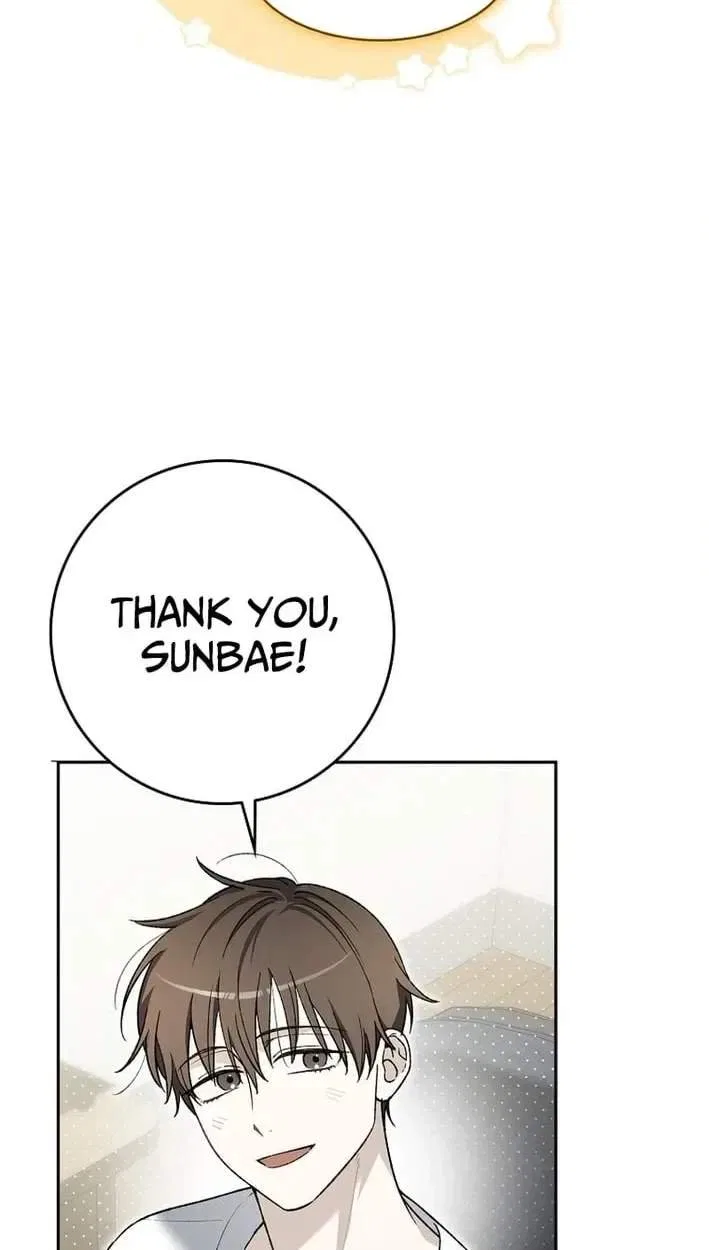 Rookie but One-in-a-Million Actor Chapter 83 – Page 8