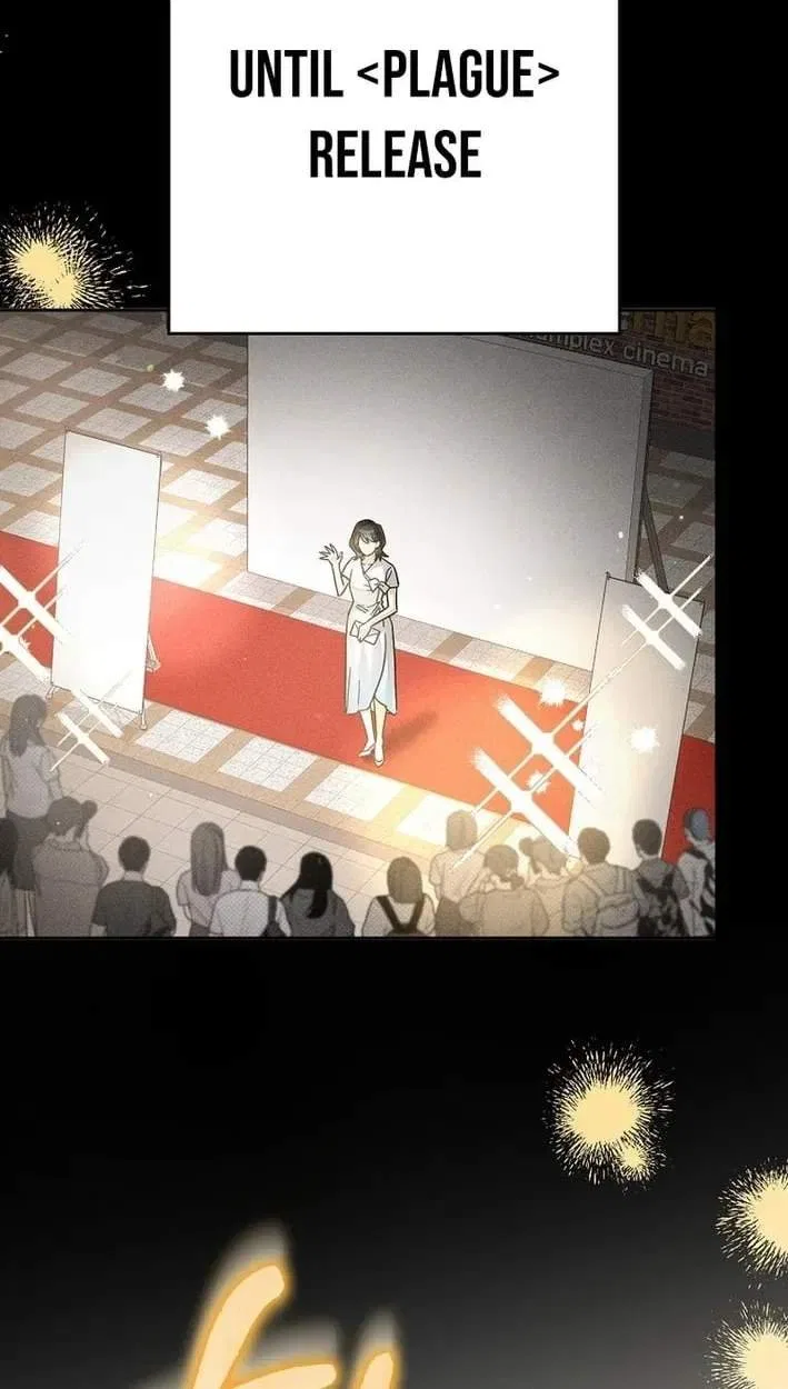 Rookie but One-in-a-Million Actor Chapter 83 – Page 15