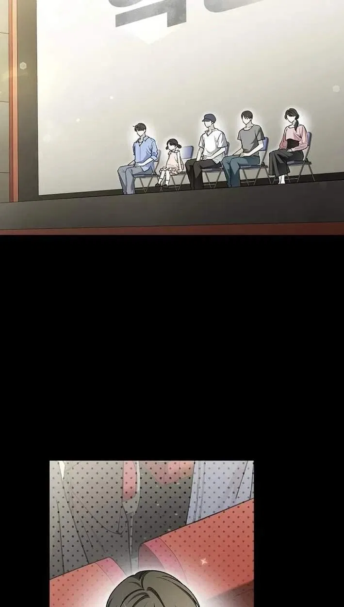 Rookie but One-in-a-Million Actor Chapter 83 – Page 18