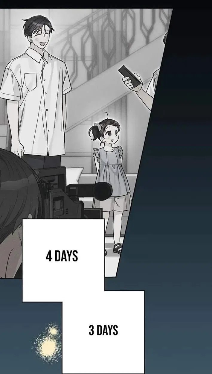 Rookie but One-in-a-Million Actor Chapter 83 – Page 22