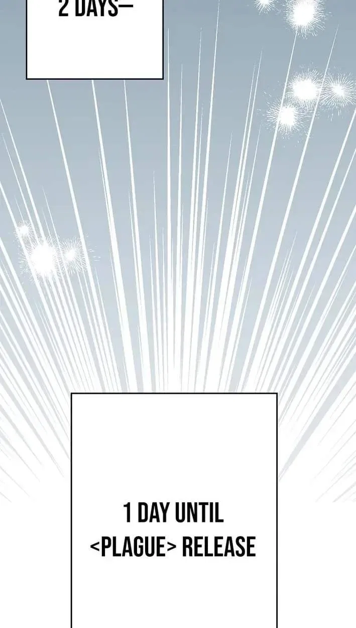 Rookie but One-in-a-Million Actor Chapter 83 – Page 24