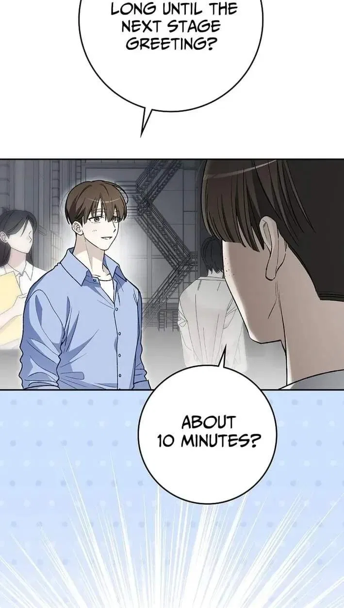 Rookie but One-in-a-Million Actor Chapter 83 – Page 28