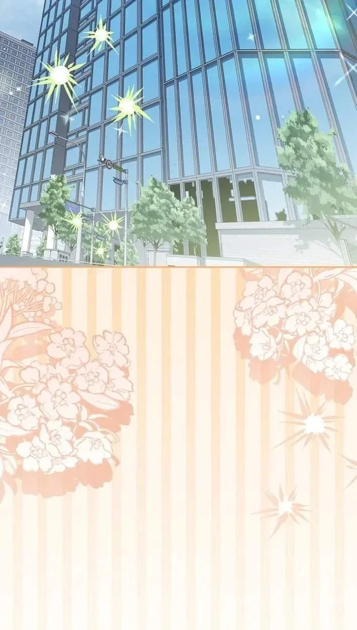 Rookie but One-in-a-Million Actor Chapter 83 – Page 44
